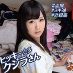 Thumbnail of related posts 082