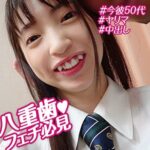 Thumbnail of related posts 141