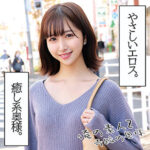 Thumbnail of related posts 081