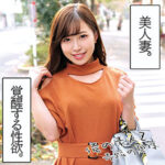 Thumbnail of related posts 009