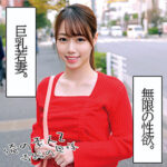 Thumbnail of related posts 131