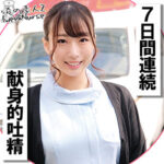 Thumbnail of related posts 137