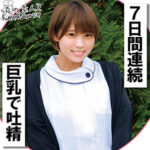Thumbnail of related posts 139