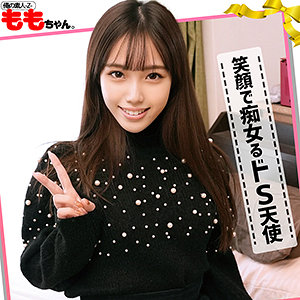Thumbnail of post image 106