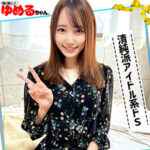 Thumbnail of related posts 027