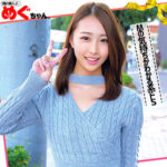 Thumbnail of related posts 109
