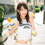 Thumbnail of related posts 085