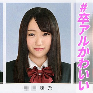Thumbnail of post image 084
