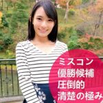 Thumbnail of related posts 149