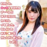 Thumbnail of related posts 021