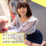 Thumbnail of related posts 187
