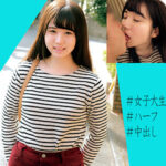 Thumbnail of related posts 200