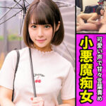 Thumbnail of related posts 188