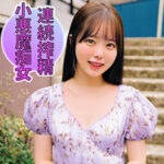 Thumbnail of related posts 134
