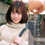 Thumbnail of related posts 105