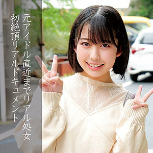 Thumbnail of post image 157
