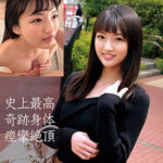 Thumbnail of related posts 022