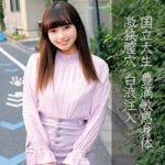 Thumbnail of related posts 158
