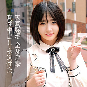 Thumbnail of post image 128
