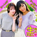 Thumbnail of related posts 065