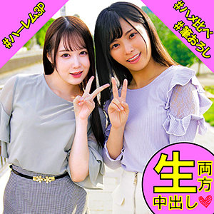 Thumbnail of post image 082