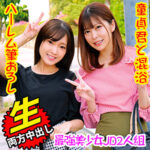 Thumbnail of related posts 104