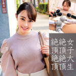 Thumbnail of related posts 020