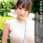 Thumbnail of related posts 007