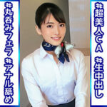 Thumbnail of related posts 044