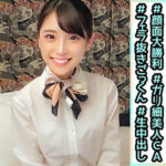 Thumbnail of related posts 012