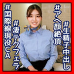 Thumbnail of related posts 159