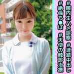 Thumbnail of related posts 166