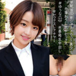 Thumbnail of related posts 141