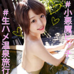 Thumbnail of related posts 049