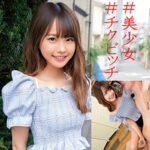 Thumbnail of related posts 066