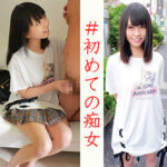 Thumbnail of related posts 171