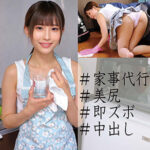 Thumbnail of related posts 069