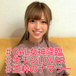 Thumbnail of related posts 092