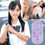 Thumbnail of related posts 126