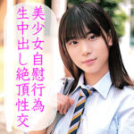 Thumbnail of related posts 057