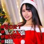 Thumbnail of related posts 119