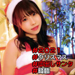 Thumbnail of related posts 172