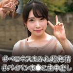 Thumbnail of related posts 139