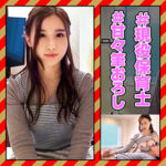 Thumbnail of related posts 092