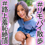 Thumbnail of related posts 129