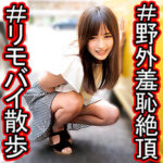 Thumbnail of related posts 199