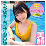 Thumbnail of related posts 072