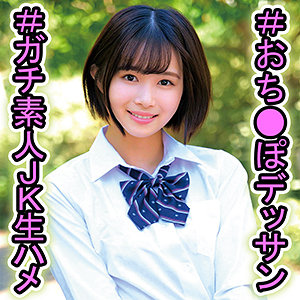 Thumbnail of post image 006