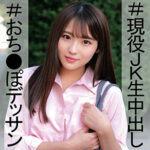 Thumbnail of related posts 165