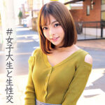 Thumbnail of related posts 075